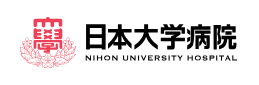 日本大学病院 子宮がん検診 1