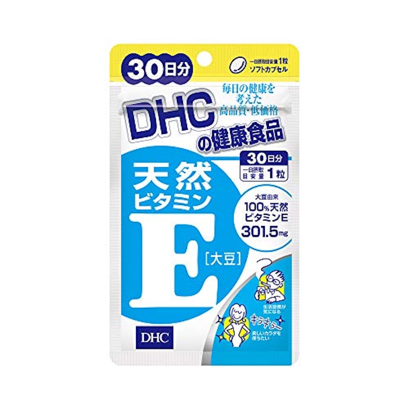 天然ビタミンE 大豆 1