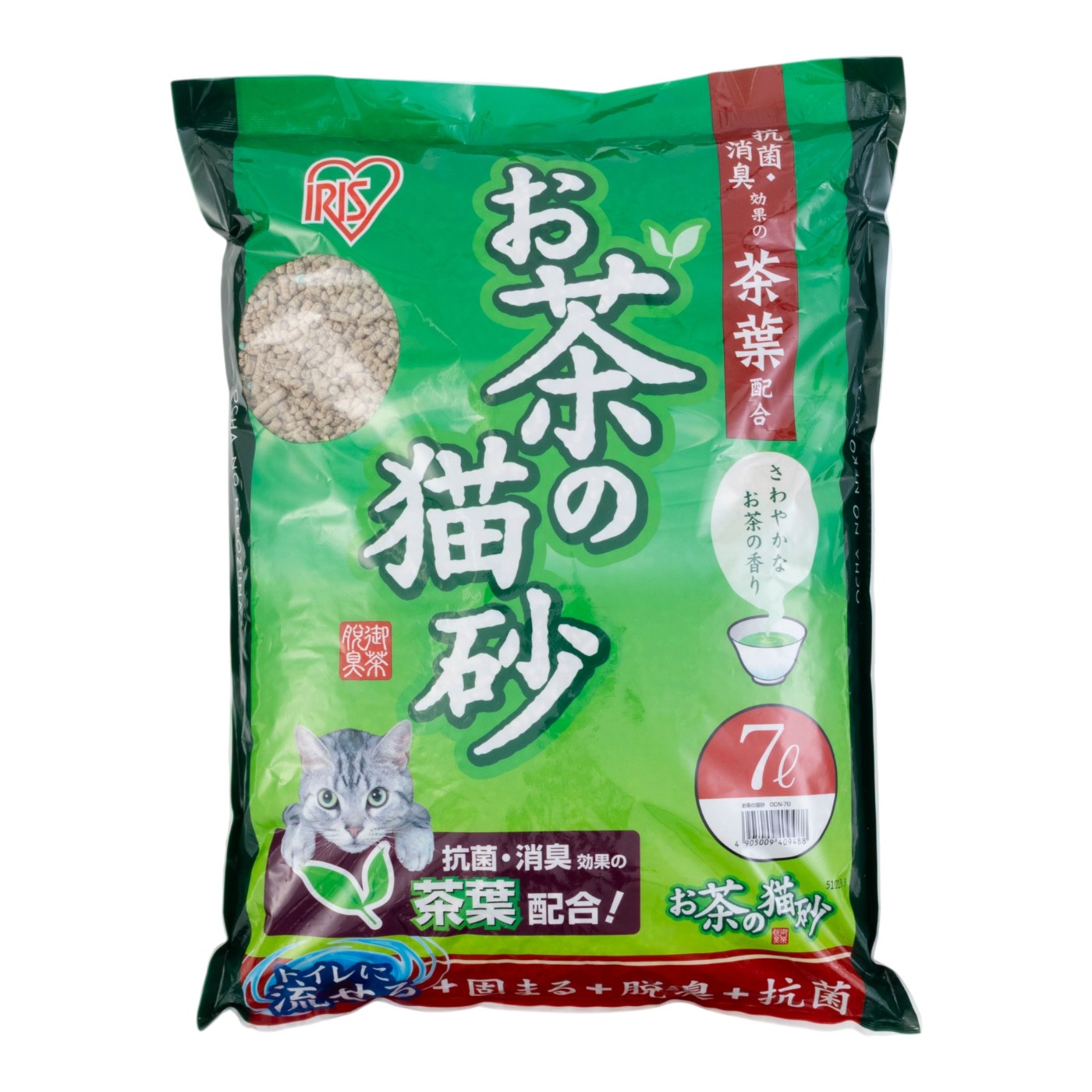 お茶の猫砂 1
