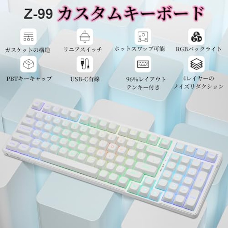 ゲーミングキーボード 2