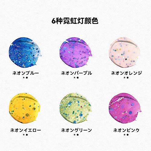 アクリル絵の具 2