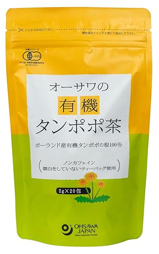たんぽぽ茶（たんぽぽコーヒー）のおすすめ人気ランキング【2026年6月】 2