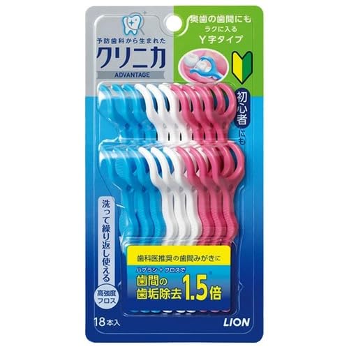 クリニカアドバンテージ デンタルフロスY字タイプ 2