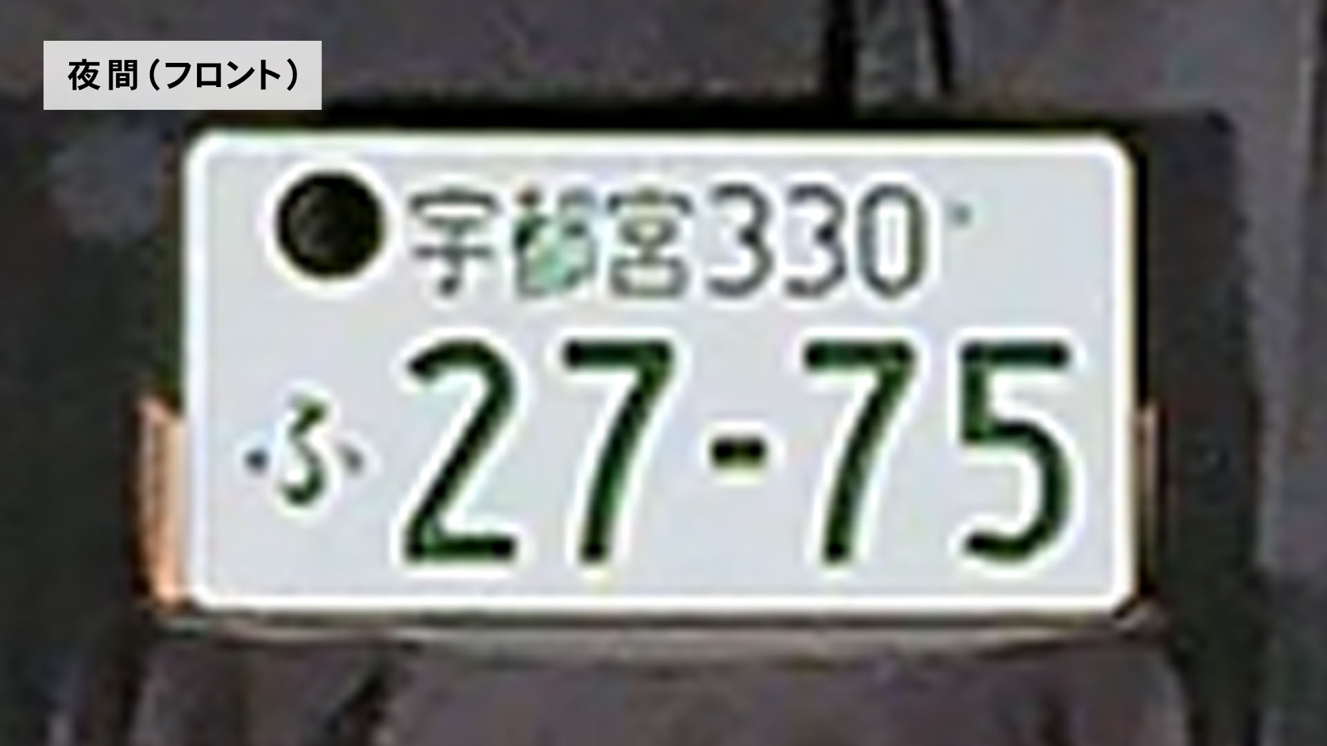Dash Cam A410 6