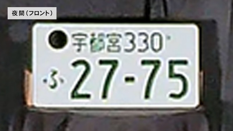 Dash Cam A410 6