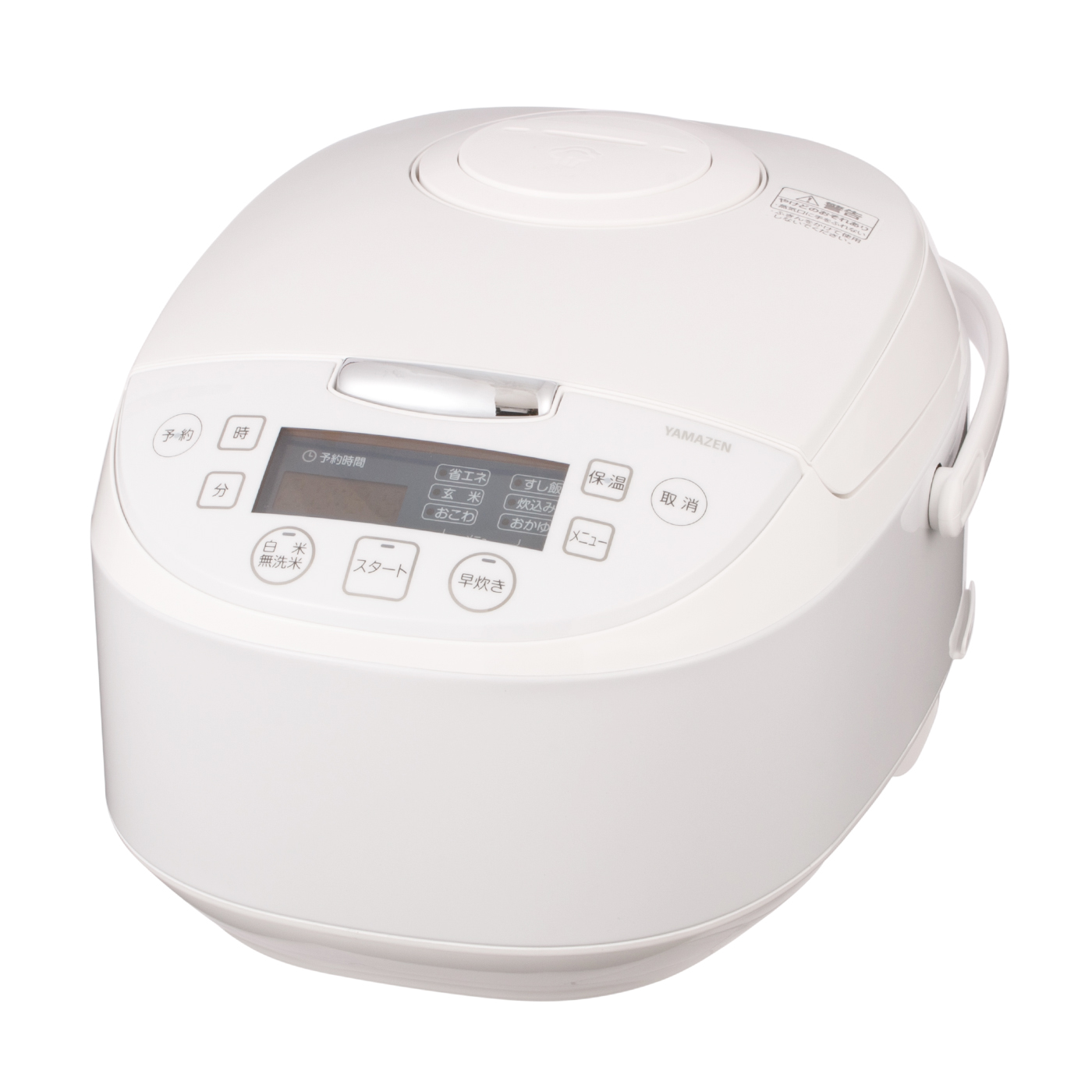 山善 Yjd M550を全24商品と比較 口コミや評判を実際に使ってレビューしました Mybest