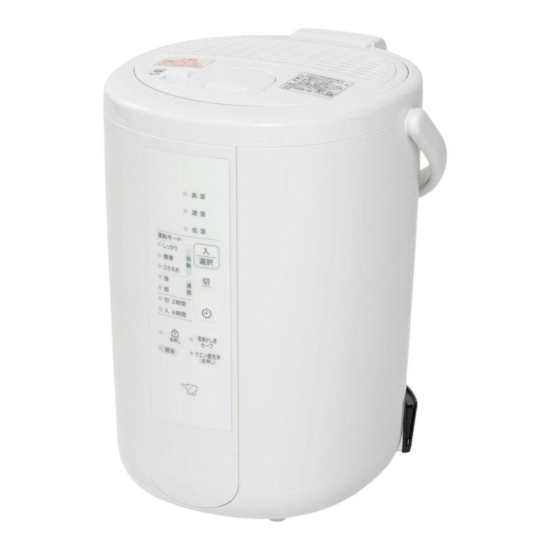 加湿器 1