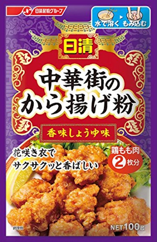 日清 中華街のから揚げ粉 香味しょうゆ味 1