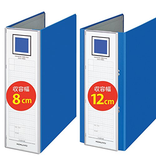 ガバットパイプ式ファイル エコツイン 5