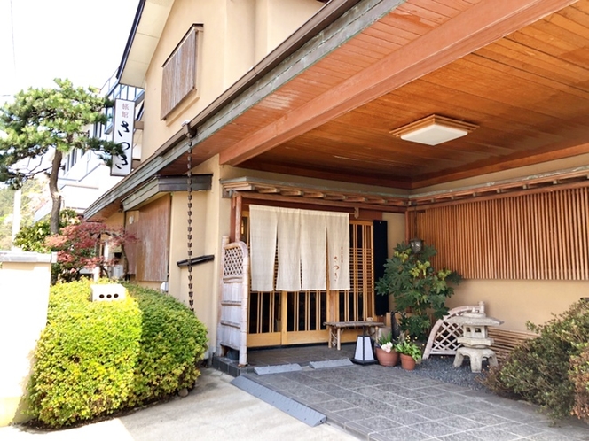 割烹旅館 さつき 1