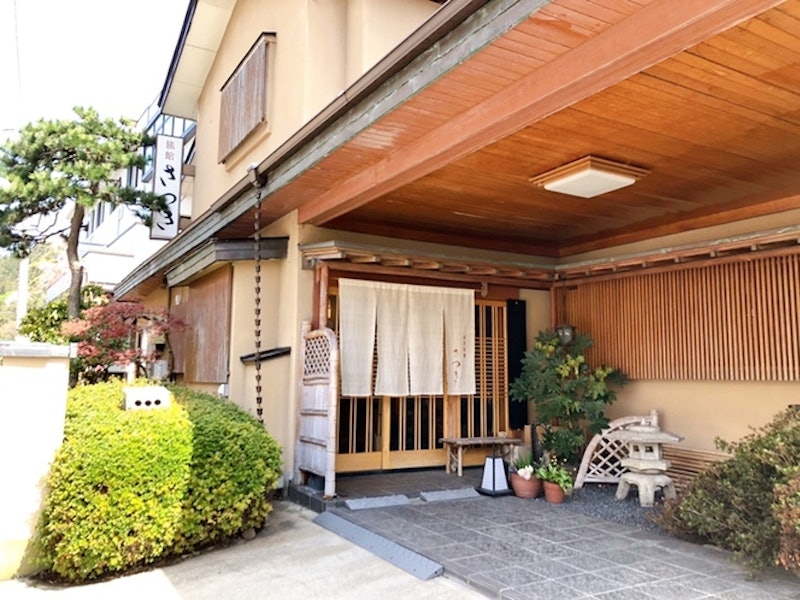 割烹旅館 さつき 1
