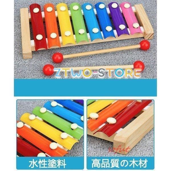 積み木 4