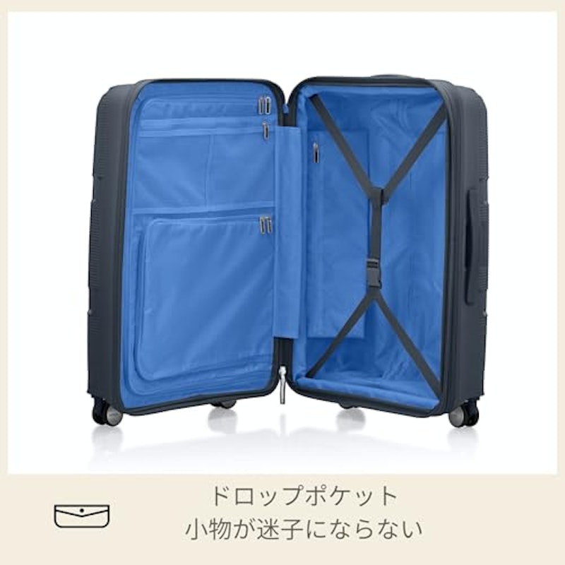 スピナー55 4