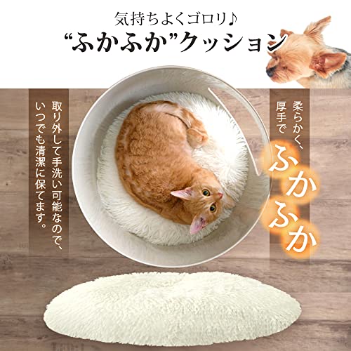 インテリアペットハウス 4