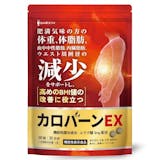 エラグ酸サプリのおすすめ人気ランキング【2026年9月】 2
