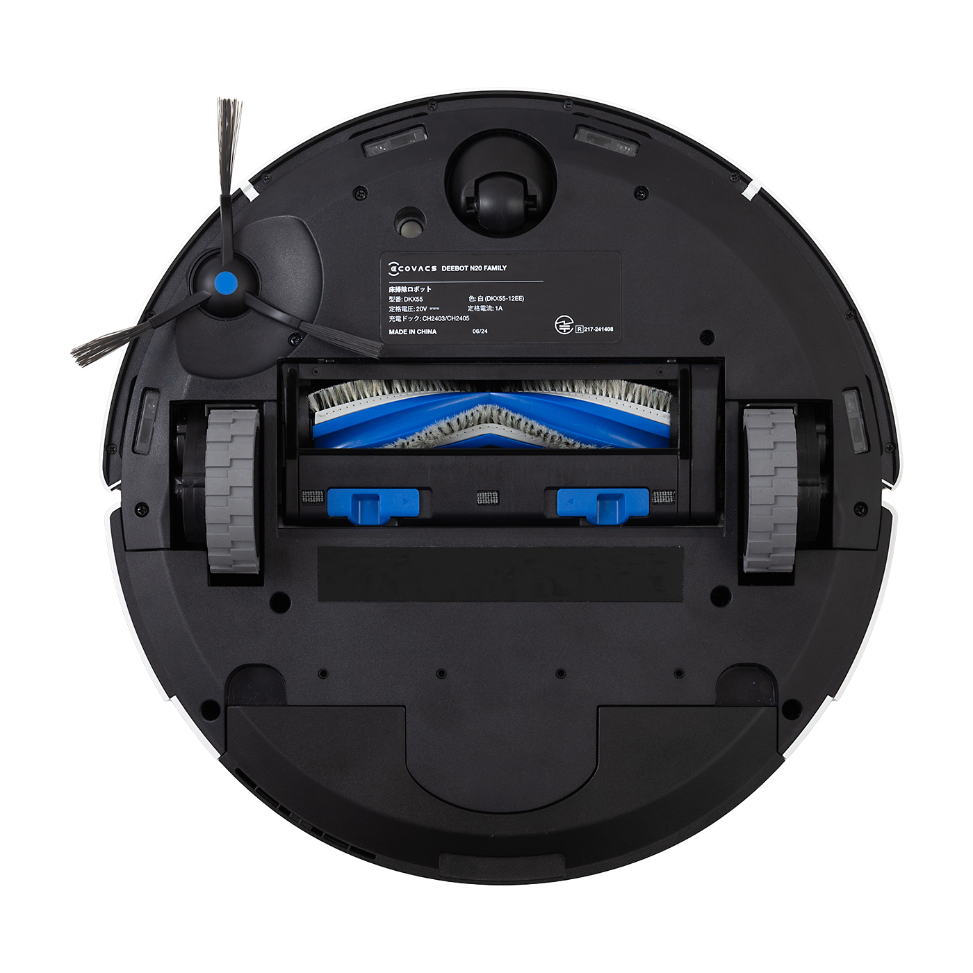 5f3a20cfadbc4b23c6bdbad1facb85