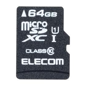 エレコム データ復旧microSDXCカード MF-MSD064GC10Rの口コミ・評判を元に検証してメリット・デメリットを徹底レビュー 1
