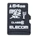 エレコム データ復旧microSDXCカード 1