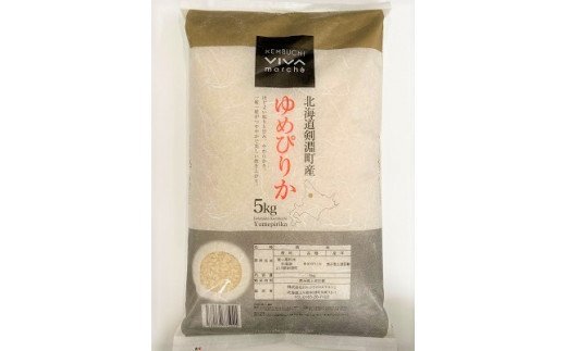 通信販売 No 1503大文字屋米穀店コシヒカリ 5kg 精米 隔月でお届け Fucoa Cl 通信販売 No 1503大文字屋米穀店コシヒカリ 5kg 精米 隔月でお届け Fucoa Cl
