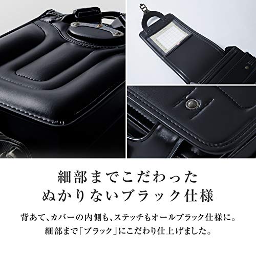 ロイヤルブラック 2