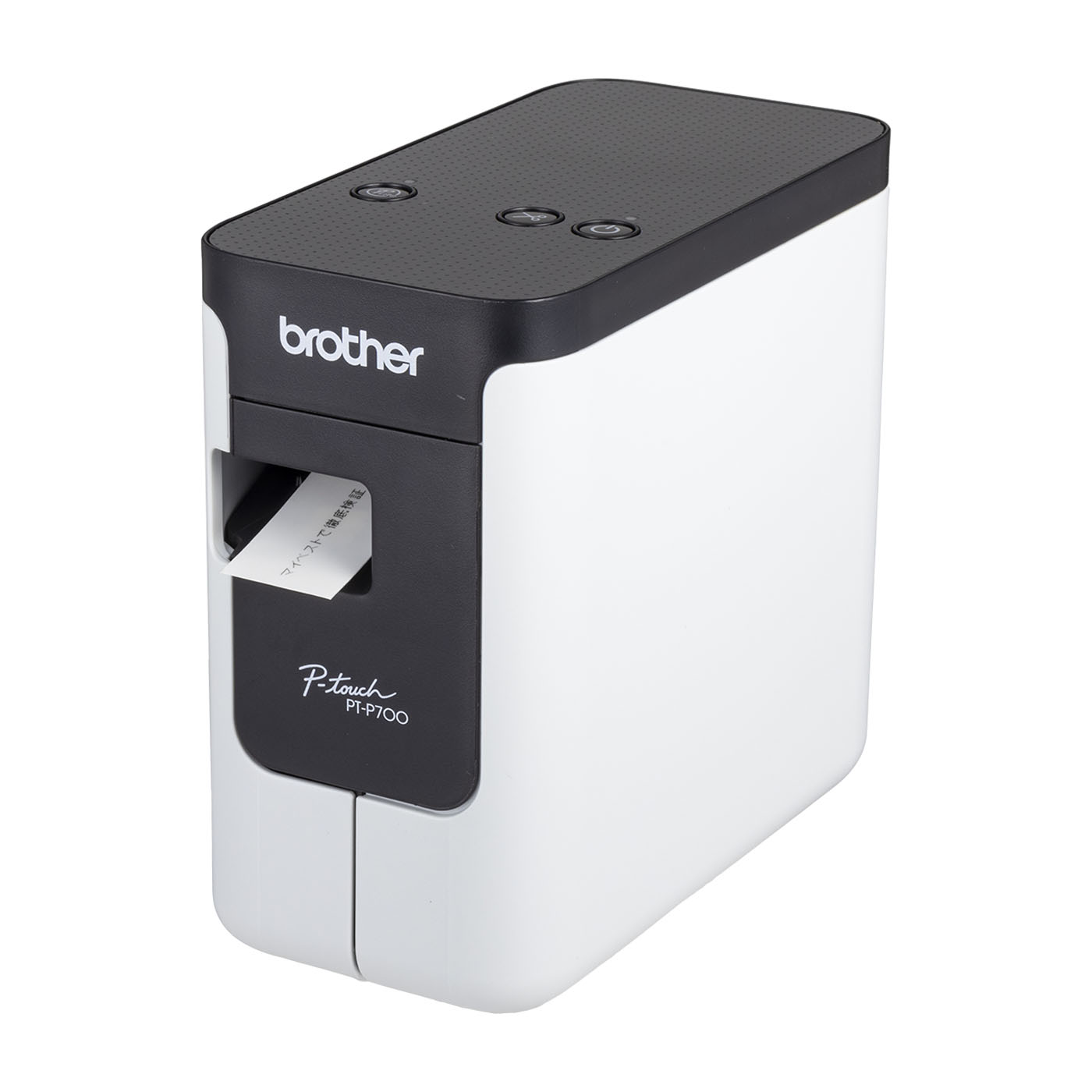 ブラザー 本体用充電台PA-CR-002 1台 ブラザー 本体用充電台PA-CR-002 1台