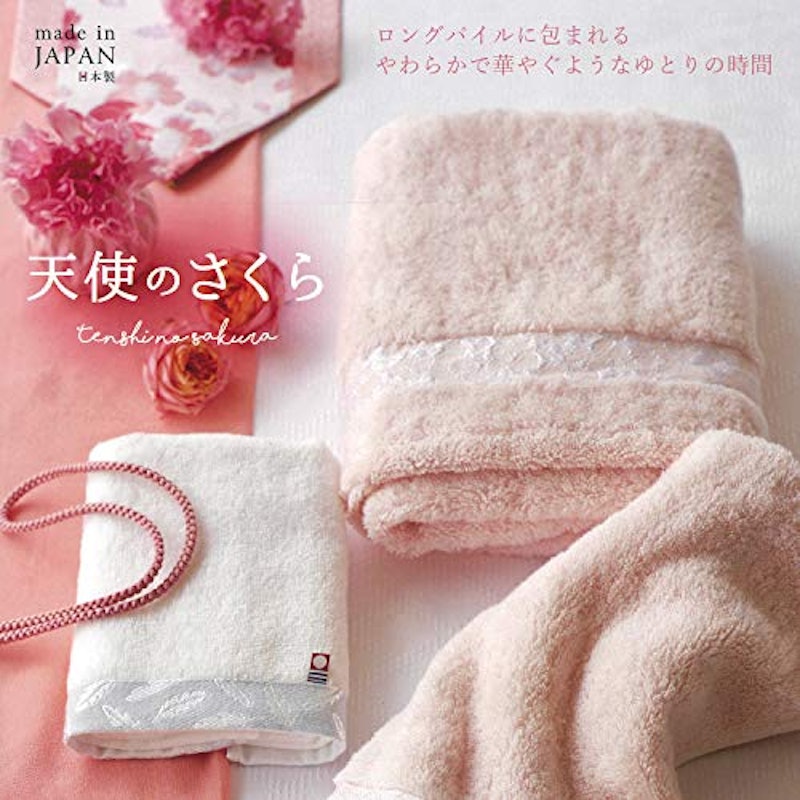 タオルギフトセット 3