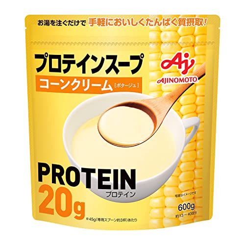 プロテインスープのおすすめ人気ランキング【2026年6月】 3