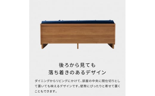 トゥディ2 ごろ寝ソファ 7