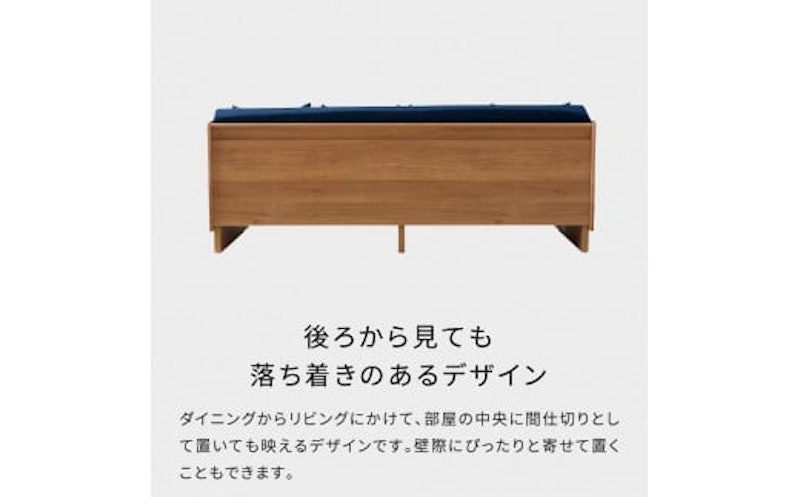 トゥディ2 ごろ寝ソファ 7