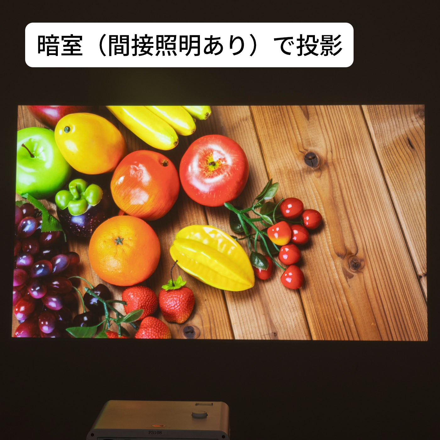 4K HDR 4LEDハイエンドゲーミングプロジェクター 11
