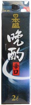 辛口 1
