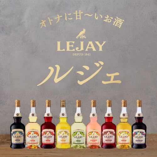 ビターカシス 2