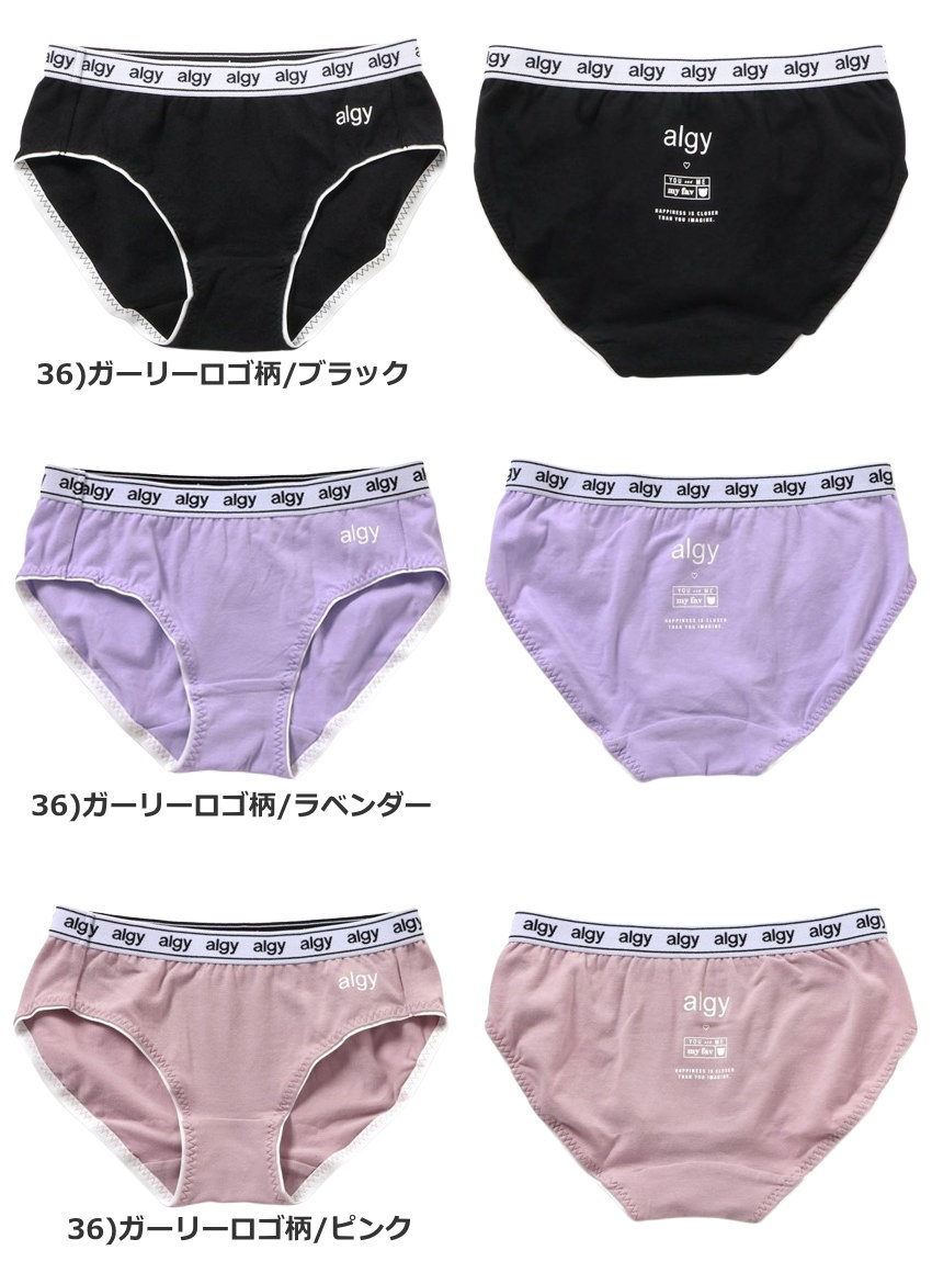 ショーツ 5