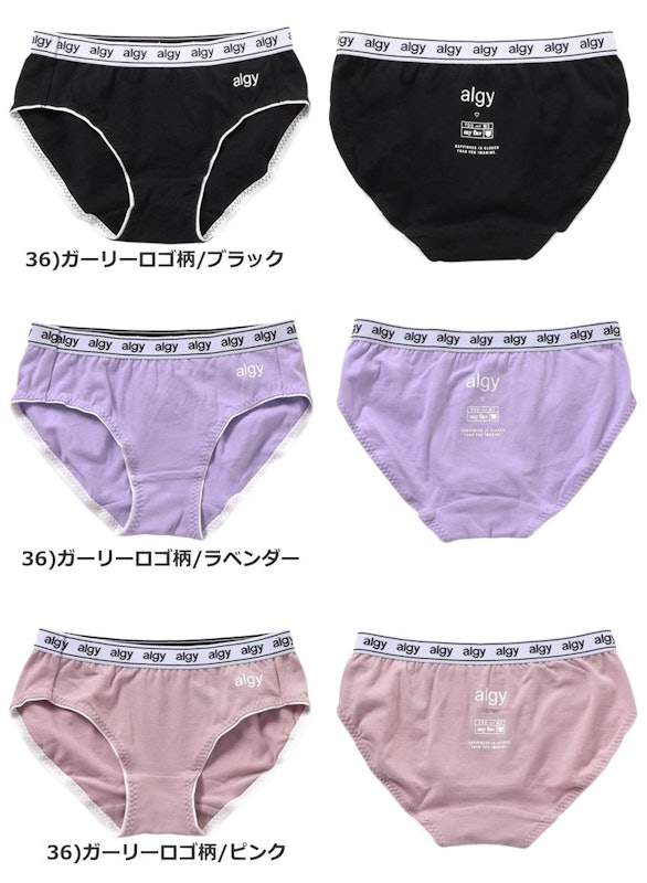 ショーツ 5