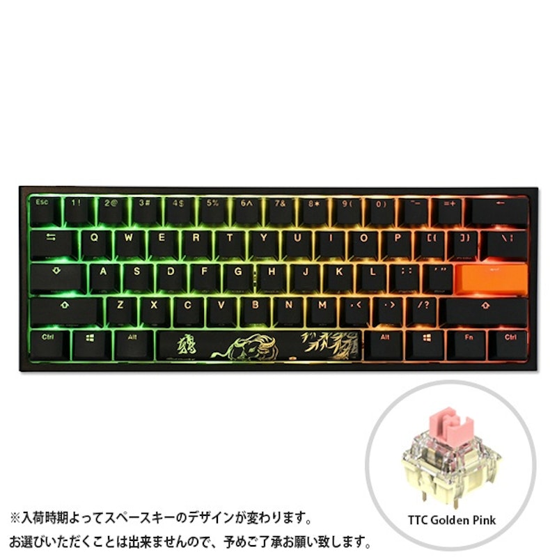 One 2 Mini 1