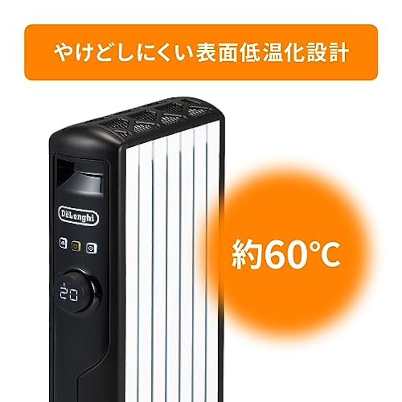 マルチダイナミックヒーター 3