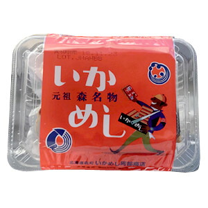 元祖いかめし 1