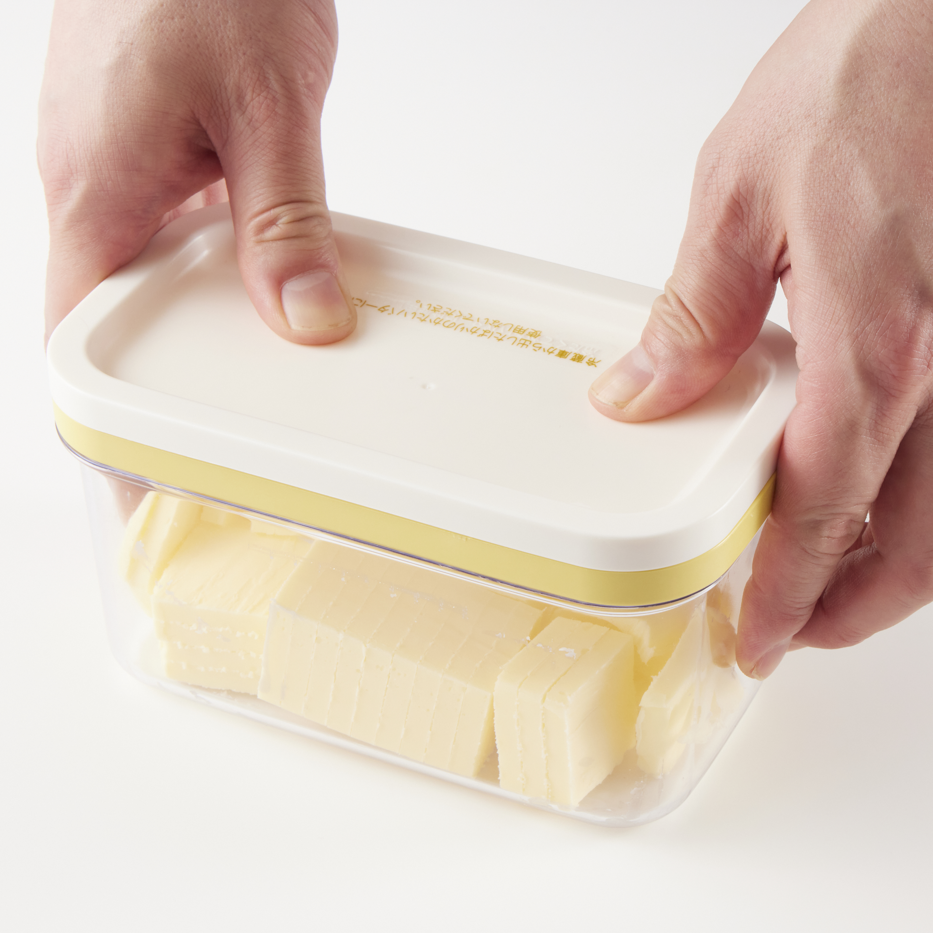 バターカッティングケース 7