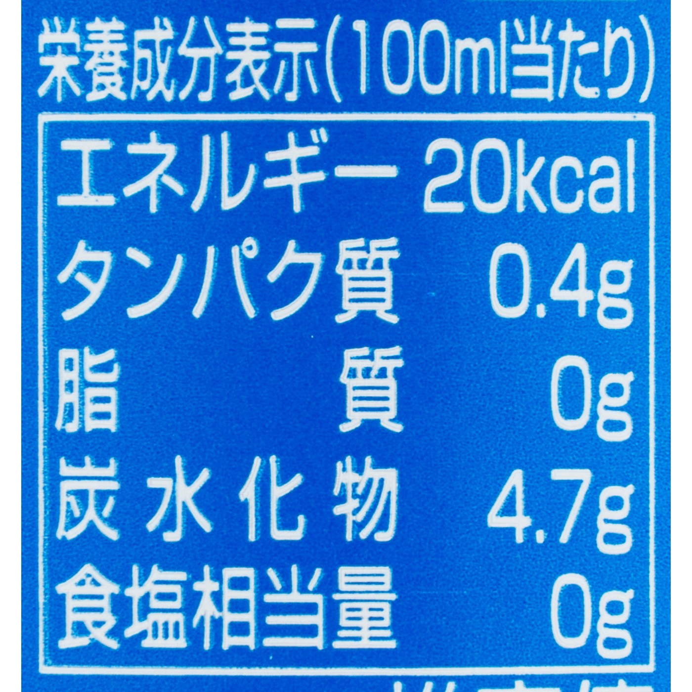 Bavaria 0.0% オリジナル クチコミ評価・評判&検証レビュー 3
