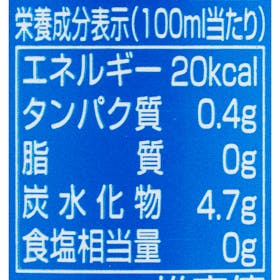 Bavaria 0.0% オリジナル クチコミ評価・評判&検証レビュー 3