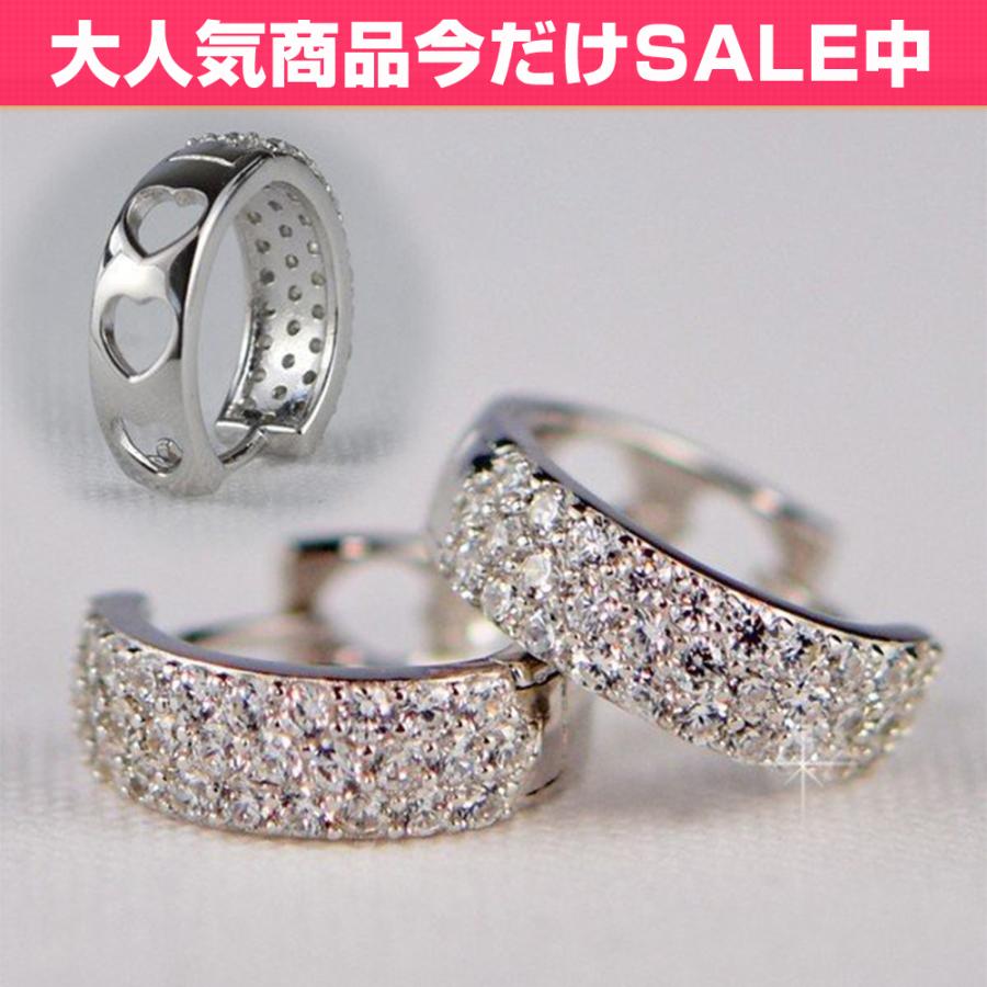 フープピアス 1