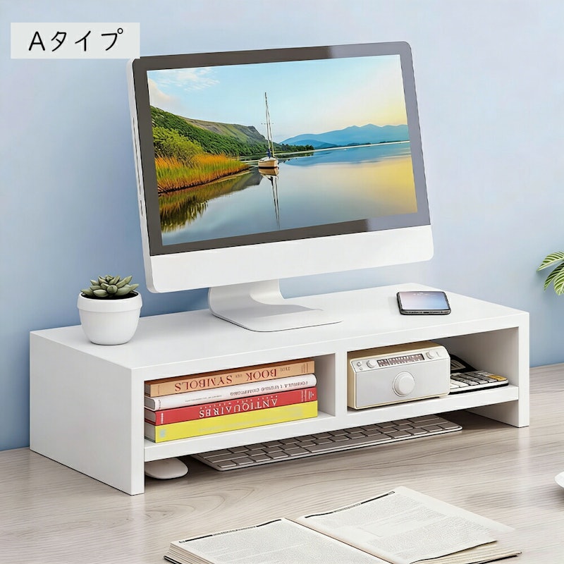 モニター台 4