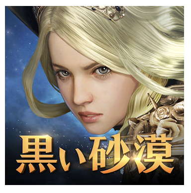 21年 キャラメイクできるゲームアプリのおすすめ人気ランキング25選 Mybest