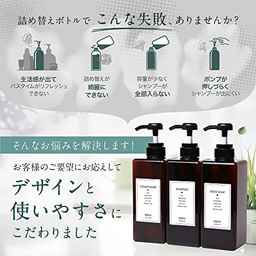 22年 シャンプー用ディスペンサーのおすすめ人気ランキング81選 Mybest