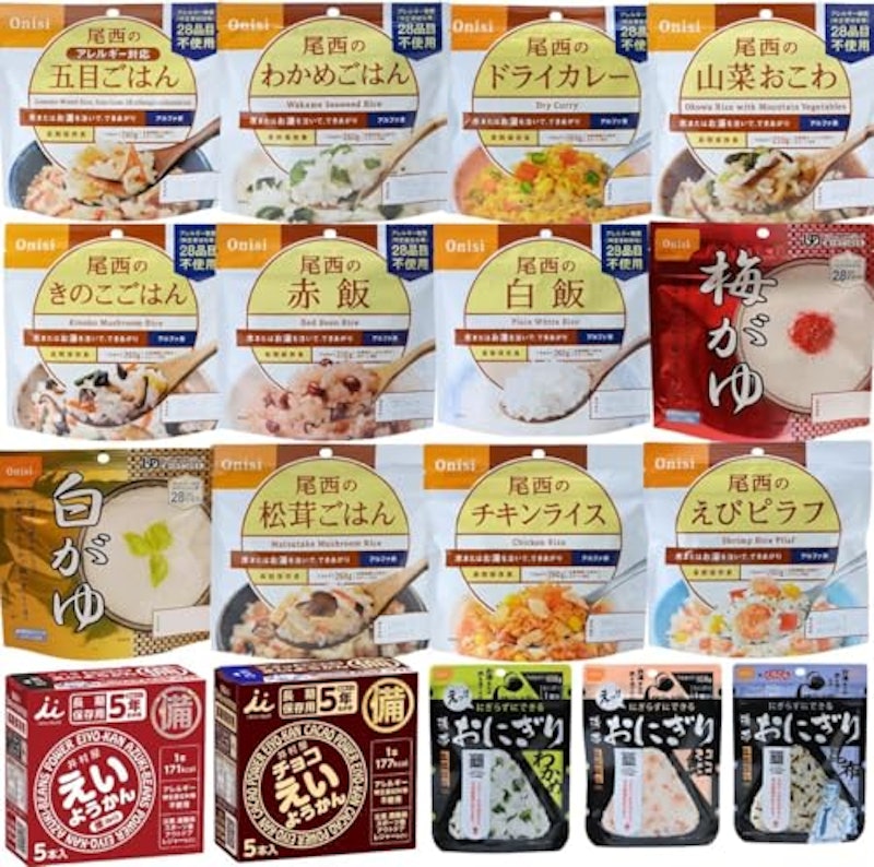 非常食セット 1