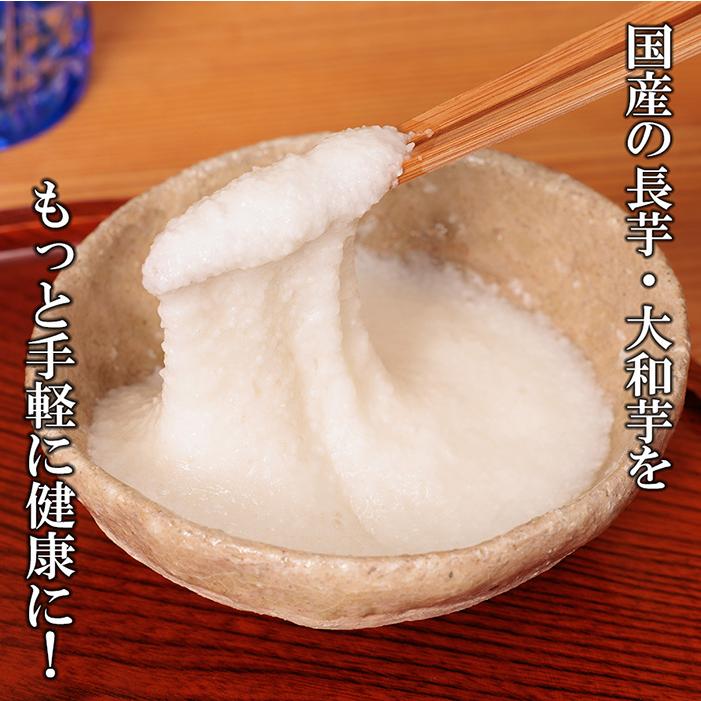 冷凍やま芋 3