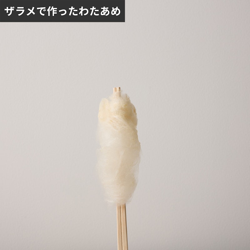 わたあめメーカー 5