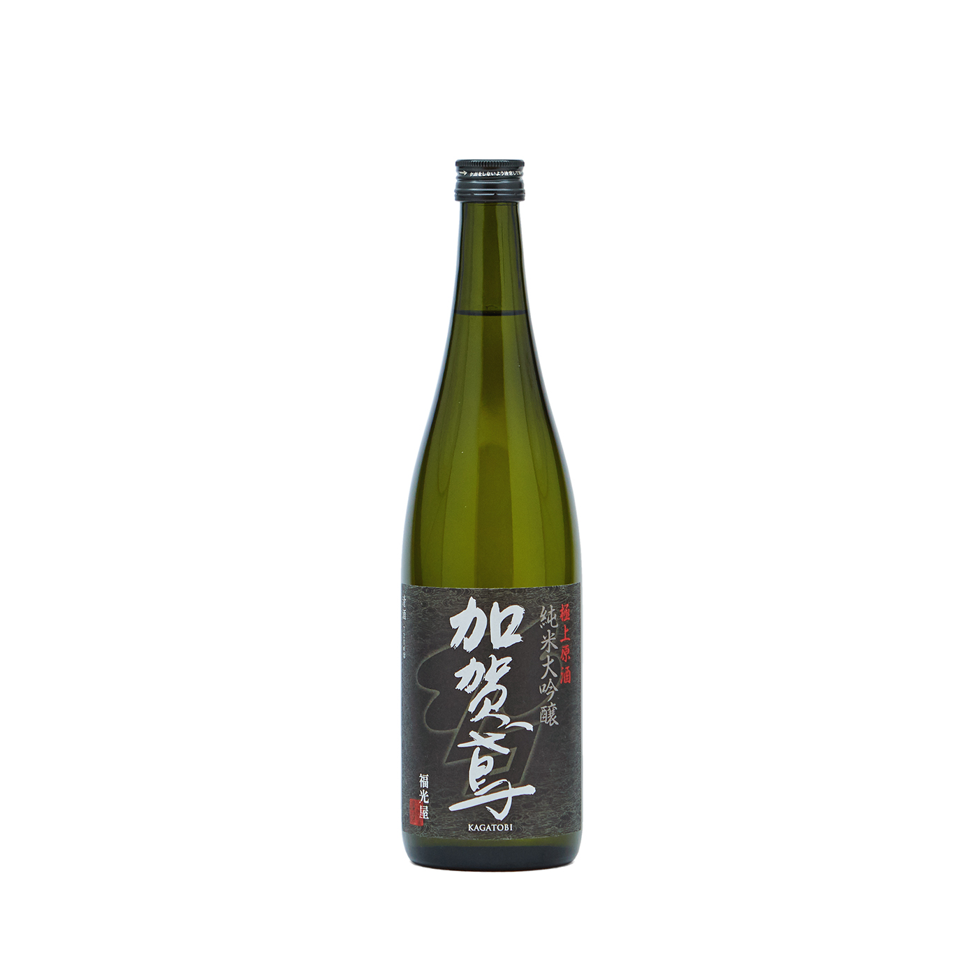 加賀鳶の日本酒のおすすめ人気ランキング【2025年】 | マイベスト