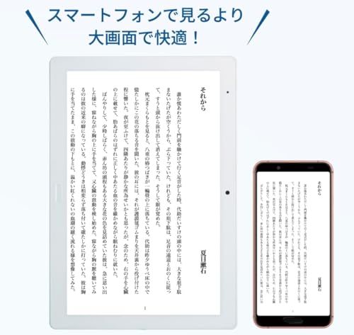 dtab 4