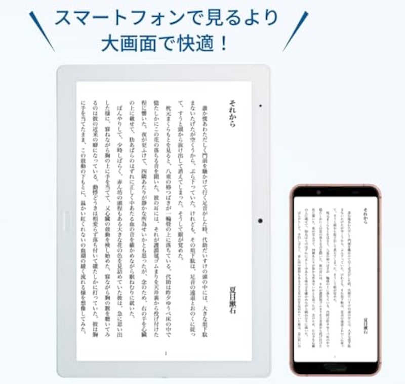 dtab 4